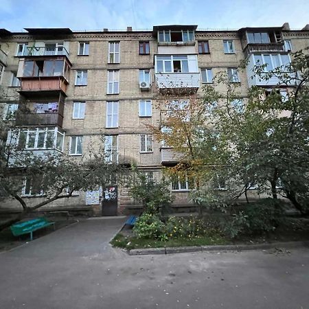 Apartment Near Metro Station Darnitsa Kiew Exterior foto